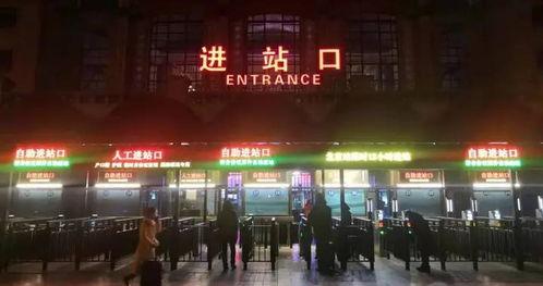 北京爆料十里河新闻视频,北京十里河惊现惊人一幕，视频曝光引关注